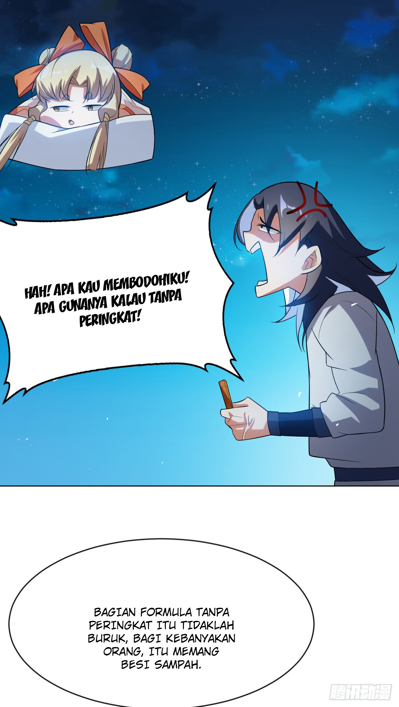 Martial Inverse Chapter 27 Gambar 27